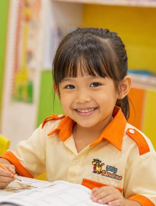 About UC Kindies
